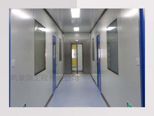 上海奉賢區(qū)東方美谷產業(yè)園十萬級化妝品無塵室裝修工程